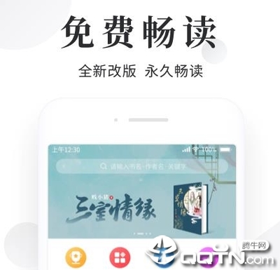 菲律宾移民局工作人员会说中文吗 专业讲解